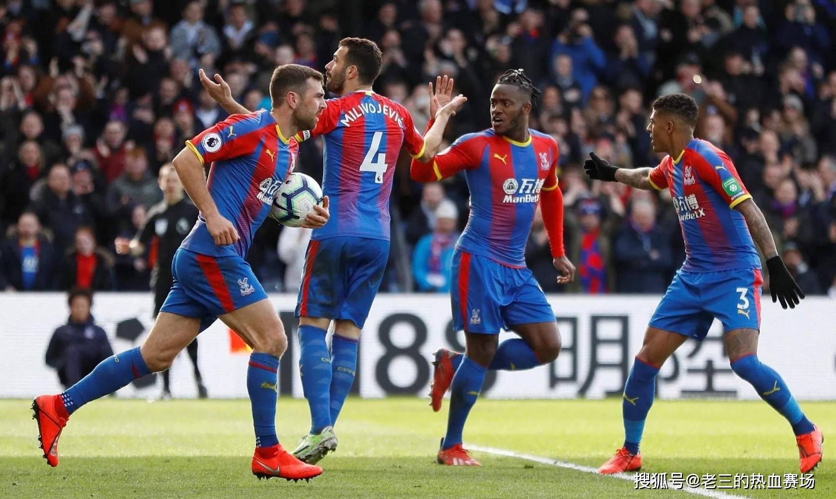 现代魅力与 现代魅力与